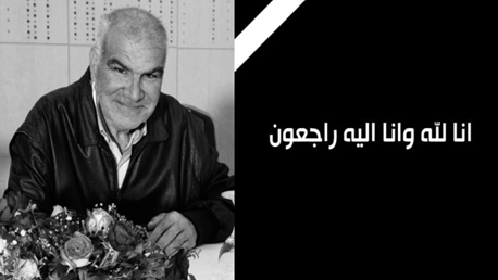 وفاة منير المنستيري