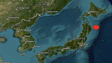 زلزال بقوة 7.4 درجة قبالة سواحل اليابان وتحذير من تسونامي