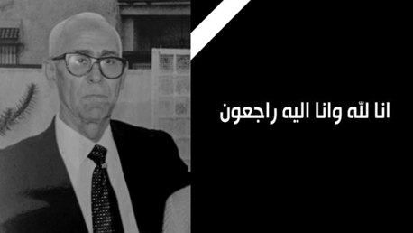 بلقاسم بن عمار الشابي