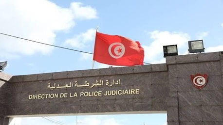إدارة الشرطة العدلية