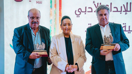 توزيع جوائز معرض تونس الدولي للكتاب 2026 وتكريم ثلة من المبدعين