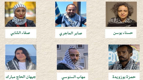 احتجاز 6 تونسيين مشاركين في "أسطول الصمود العالمي" المتجه إلى غزة