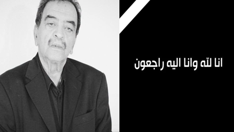 وفاة المسرحي التونسي أحمد الكشباطي بعد صراع مع المرض